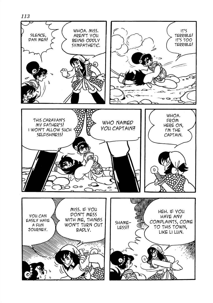 Page 14 Chapter 3 The Iron Road