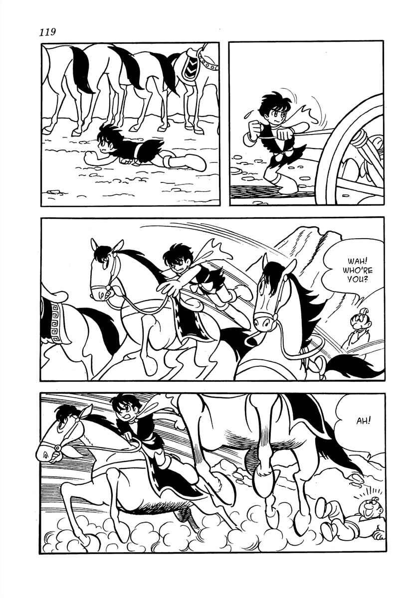 Page 20 Chapter 3 The Iron Road