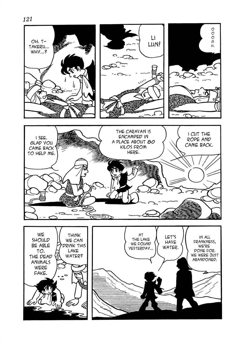 Page 22 Chapter 3 The Iron Road
