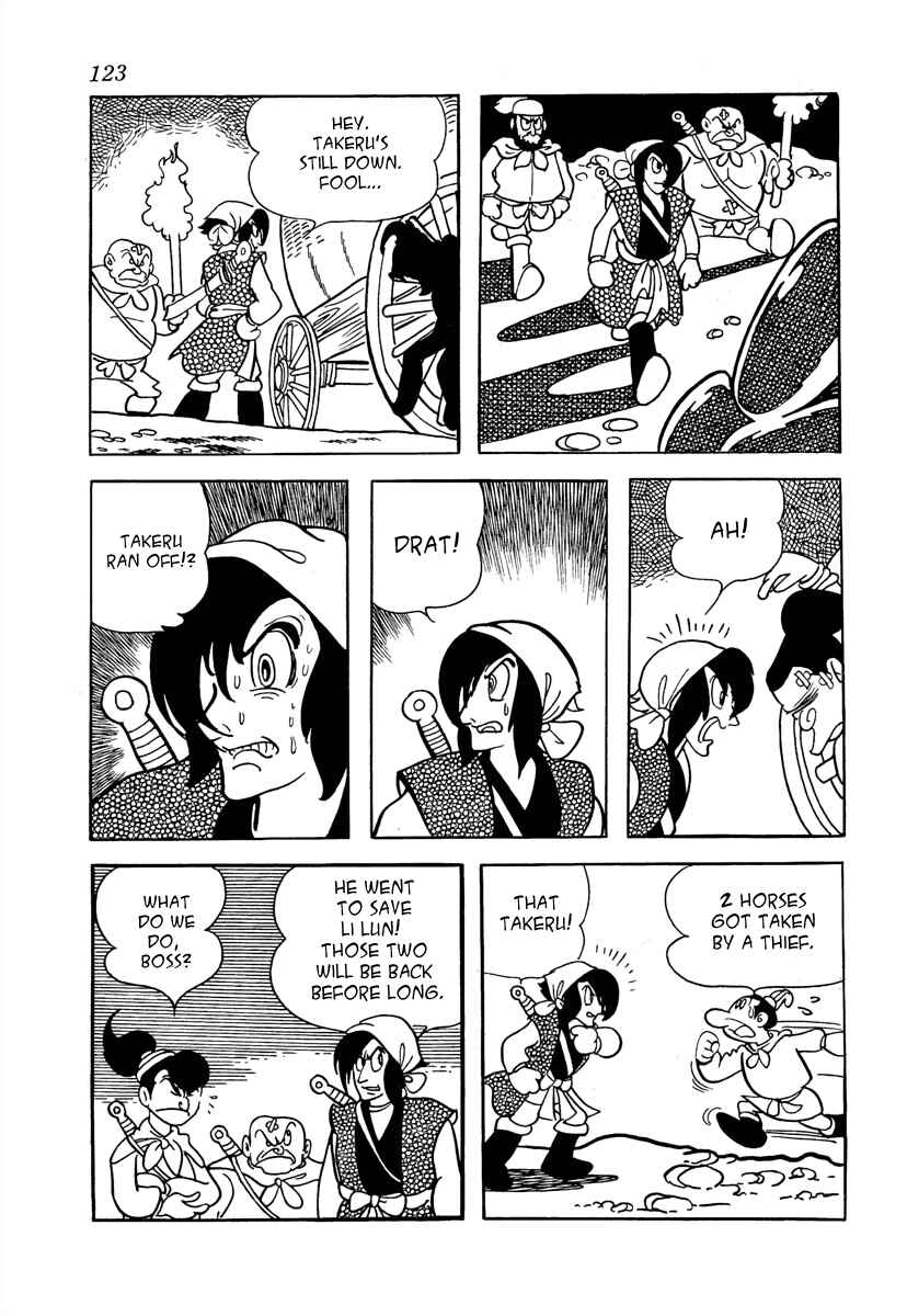 Page 24 Chapter 3 The Iron Road