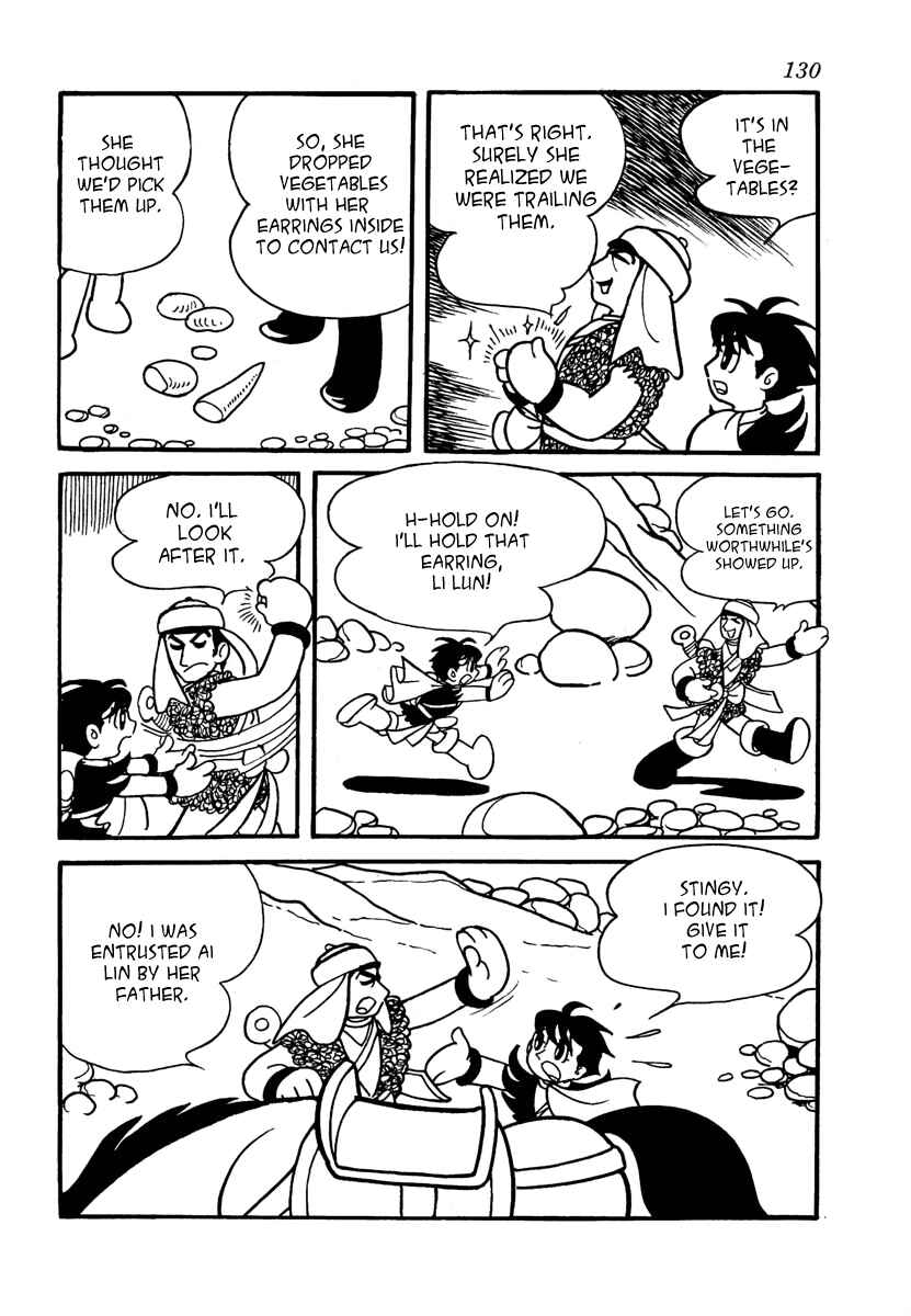 Page 31 Chapter 3 The Iron Road