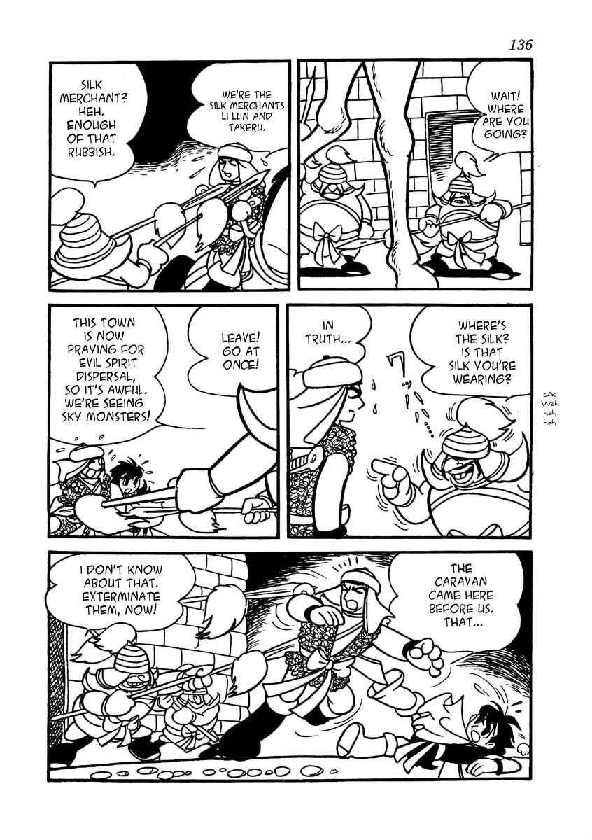 Page 37 Chapter 3 The Iron Road