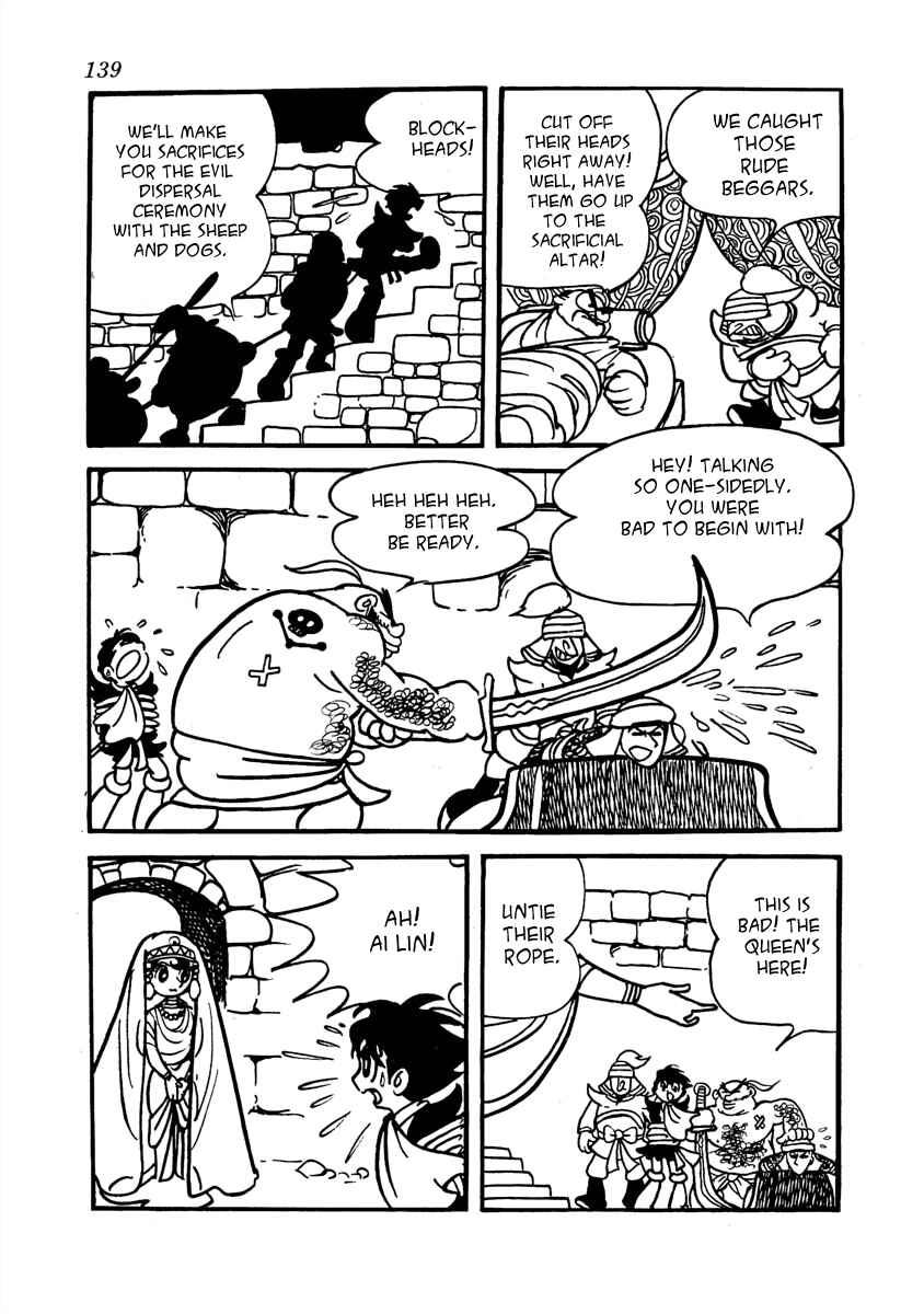 Page 40 Chapter 3 The Iron Road
