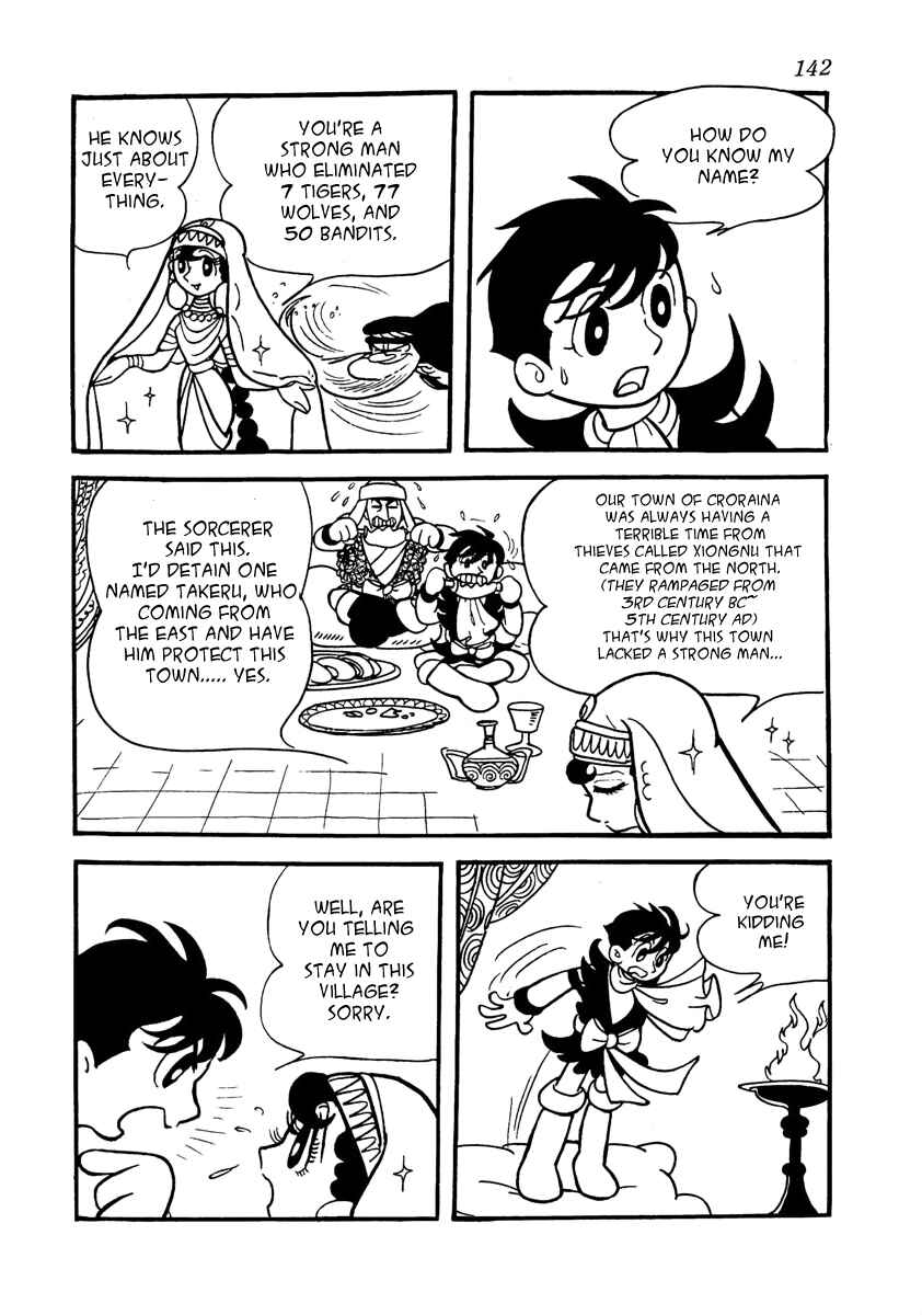 Page 43 Chapter 3 The Iron Road