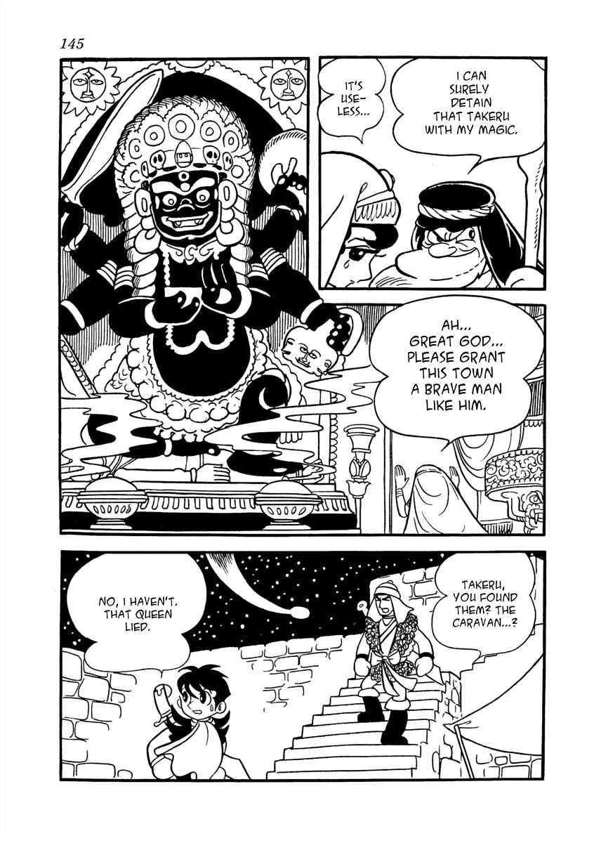 Page 46 Chapter 3 The Iron Road