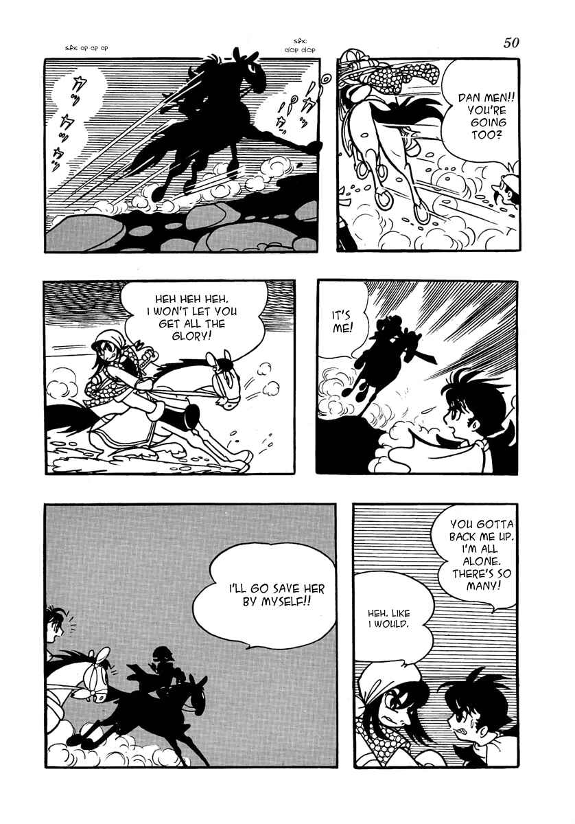 Page 1 Chapter 2 The Iron Road