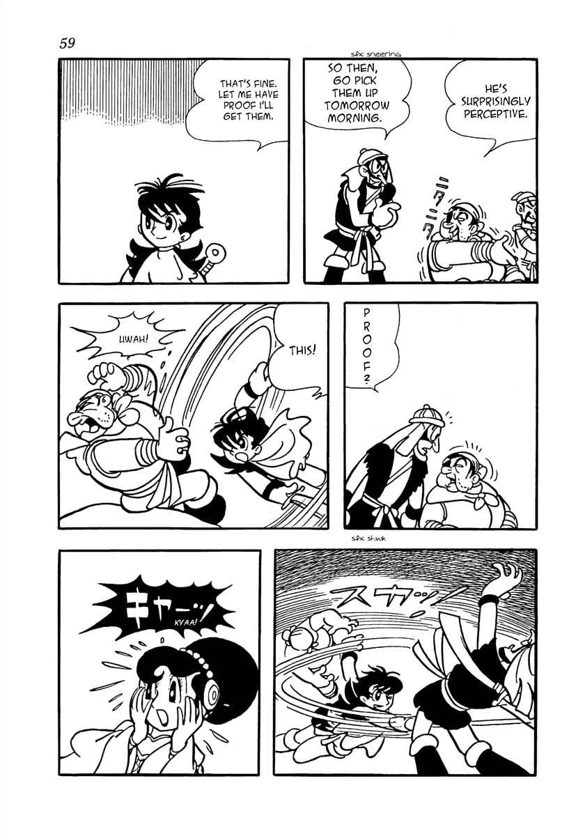 Page 10 Chapter 2 The Iron Road