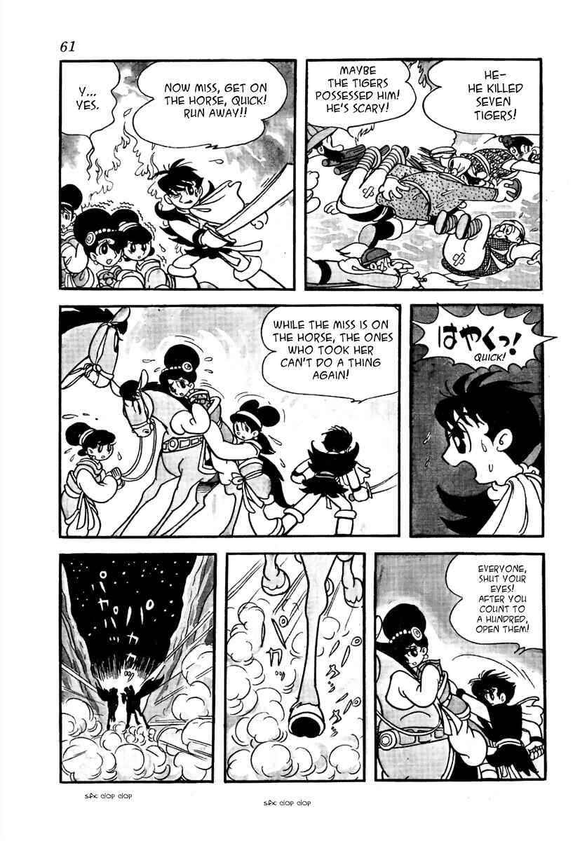 Page 12 Chapter 2 The Iron Road