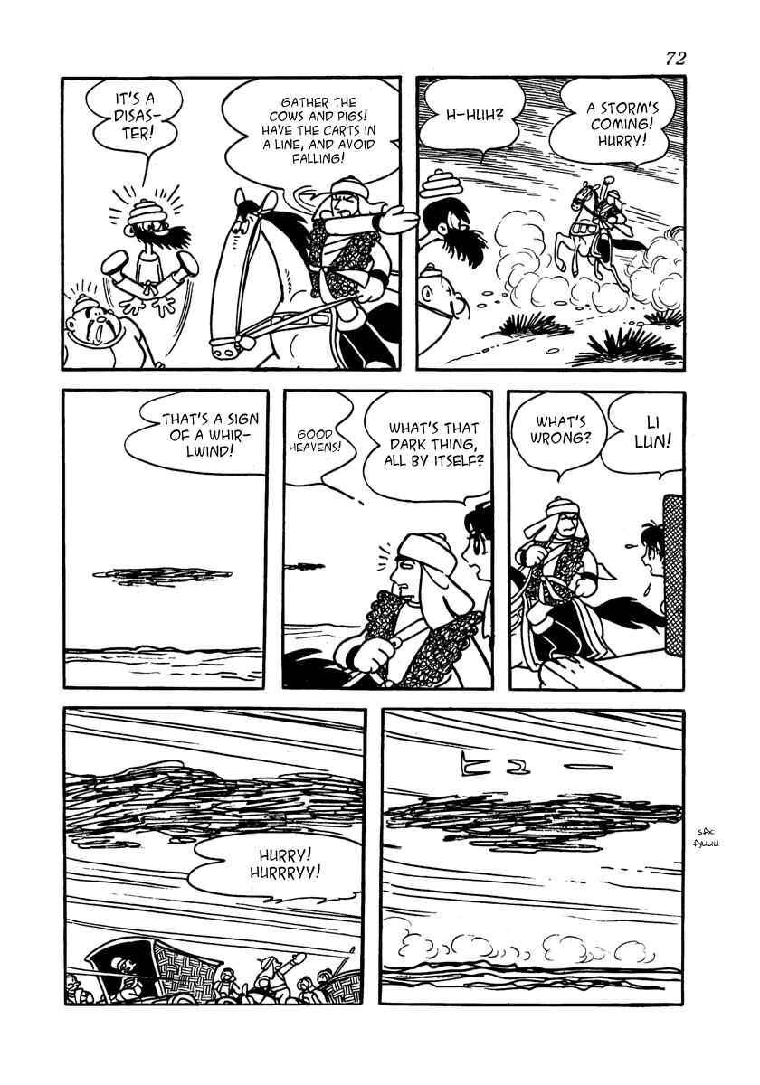 Page 23 Chapter 2 The Iron Road