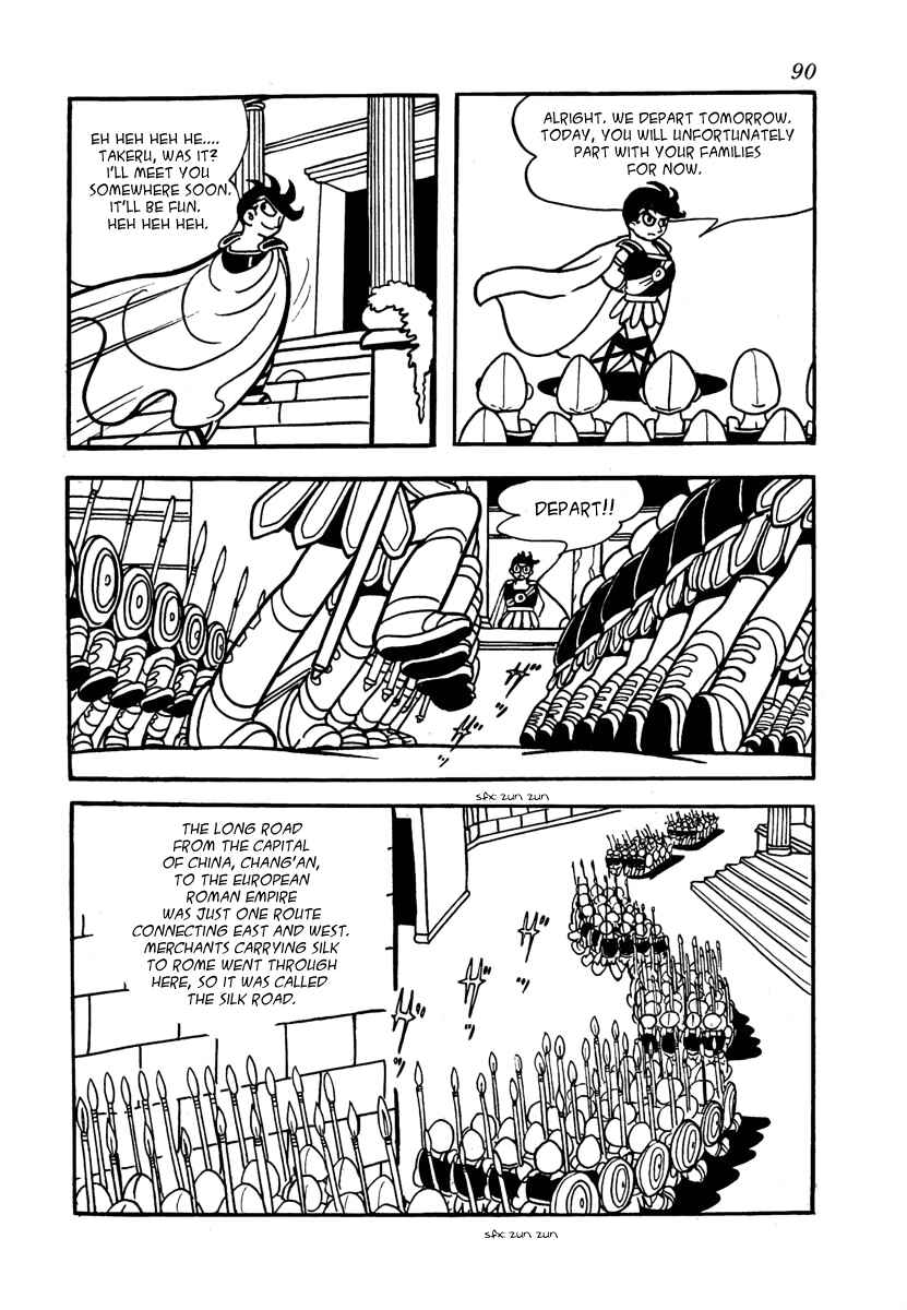 Page 41 Chapter 2 The Iron Road