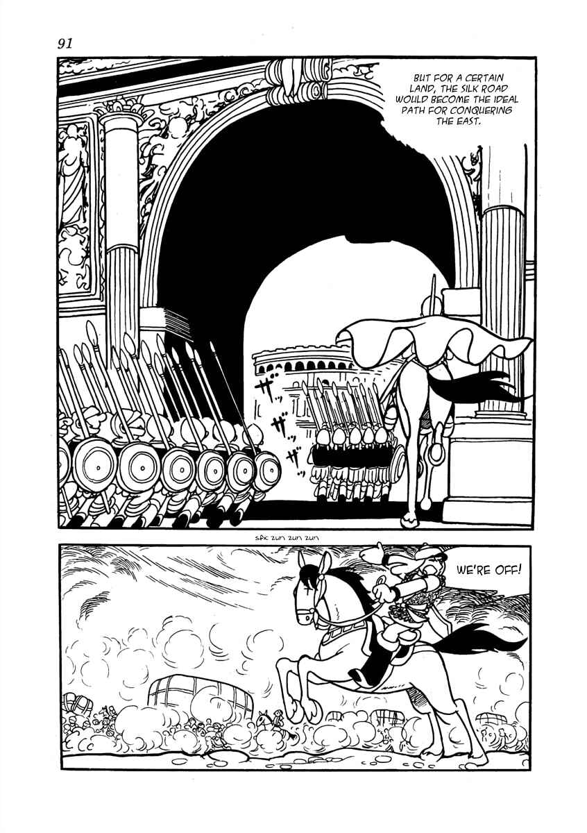 Page 42 Chapter 2 The Iron Road