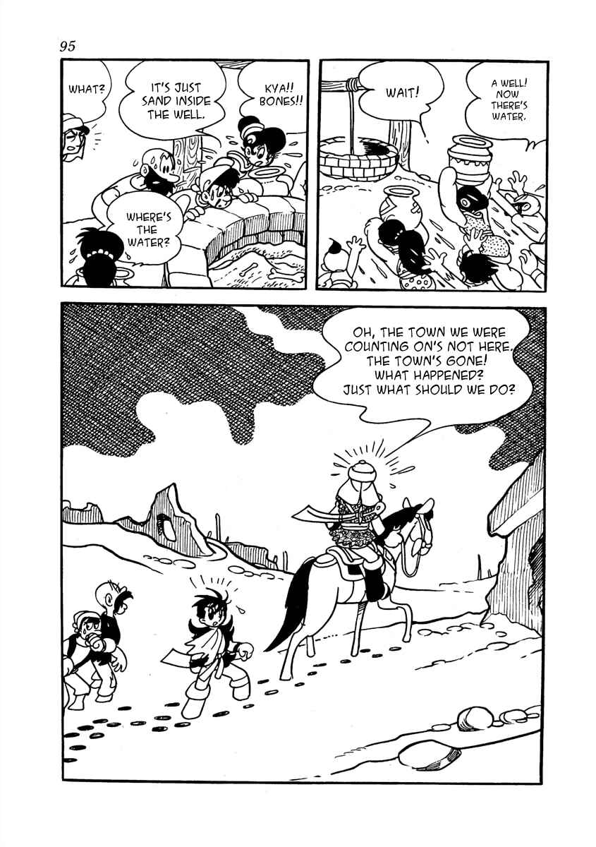 Page 46 Chapter 2 The Iron Road