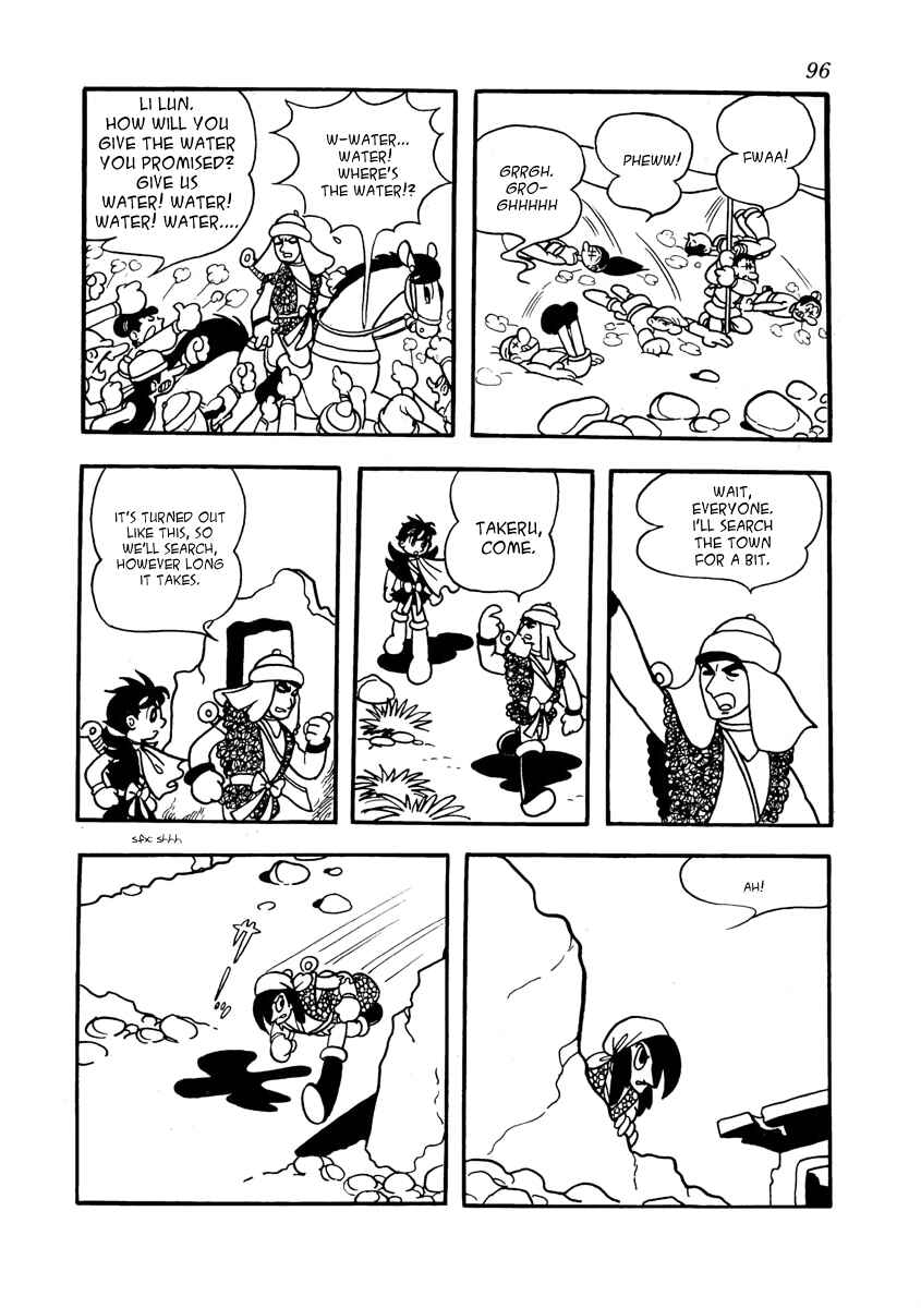 Page 47 Chapter 2 The Iron Road