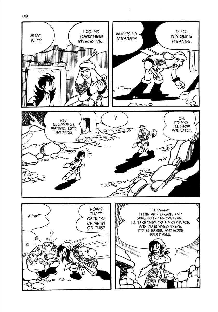 Page 50 Chapter 2 The Iron Road