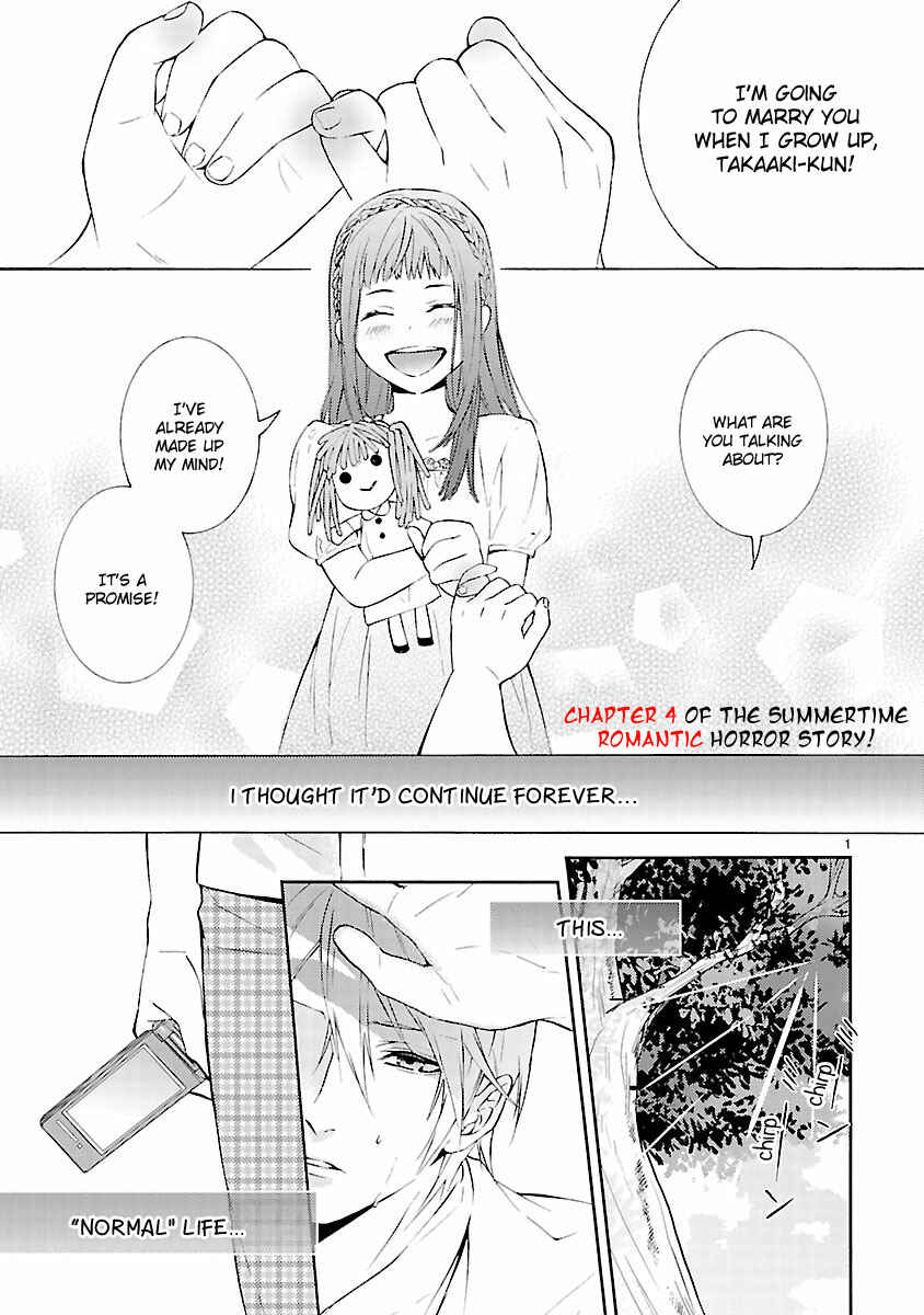 Page 2 Chapter 4 Koiyami - Hayari Kami Another Story