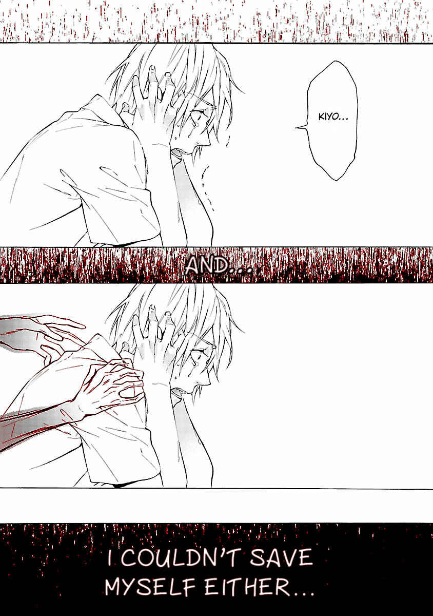 Page 30 Chapter 4 Koiyami - Hayari Kami Another Story