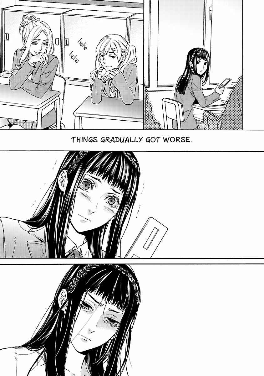 Page 8 Chapter 4 Koiyami - Hayari Kami Another Story