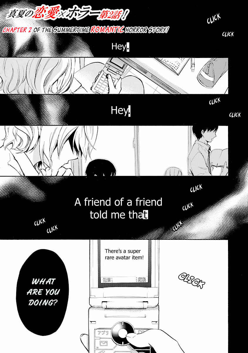 Page 2 Chapter 2 Koiyami - Hayari Kami Another Story