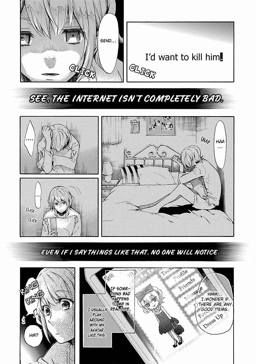 Page 9 Chapter 2 Koiyami - Hayari Kami Another Story