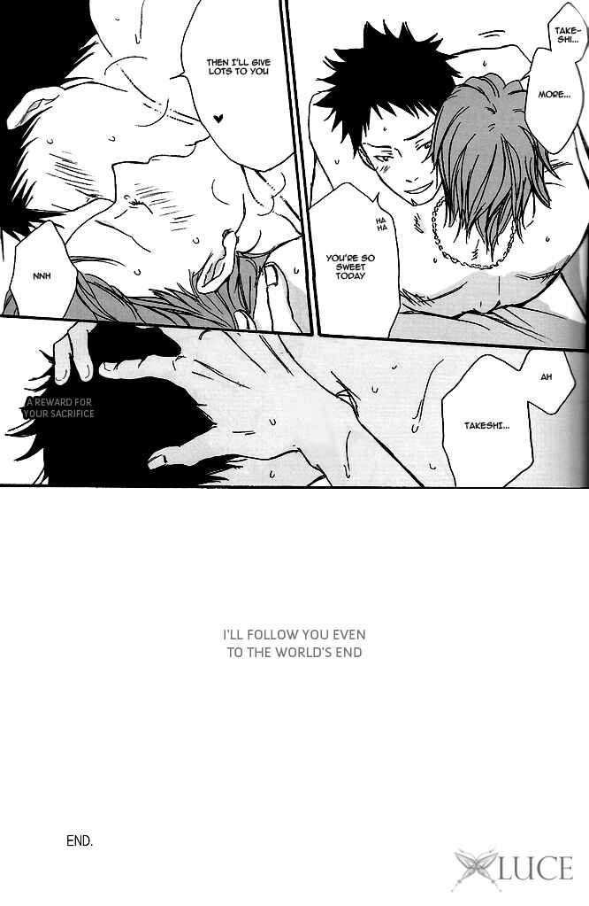 Page 11 Chapter Unknown_0b6b Katekyo Hitman Reborn! - Vacation (Doujinshi)