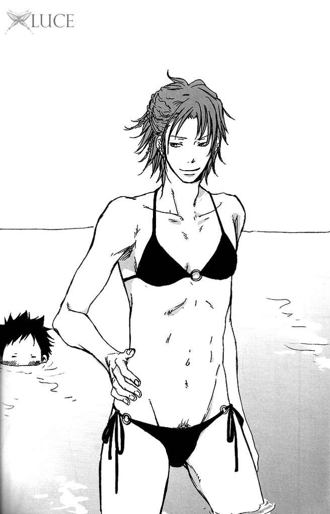 Page 12 Chapter Unknown_0b6b Katekyo Hitman Reborn! - Vacation (Doujinshi)