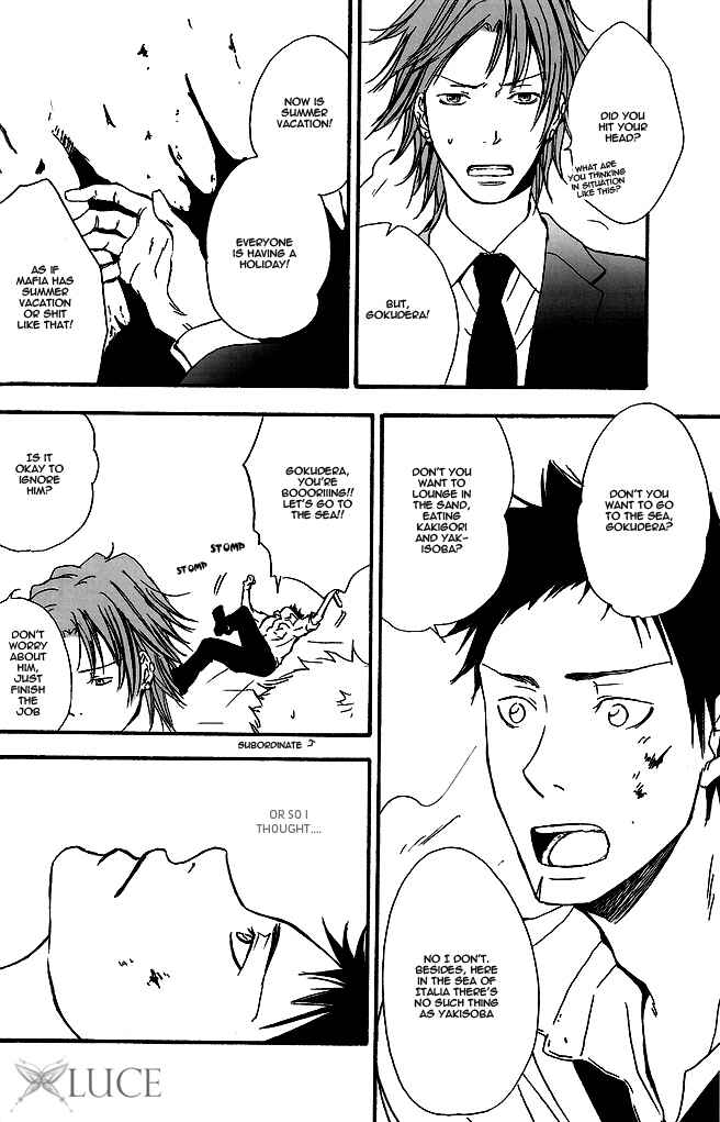 Page 3 Chapter Unknown_0b6b Katekyo Hitman Reborn! - Vacation (Doujinshi)