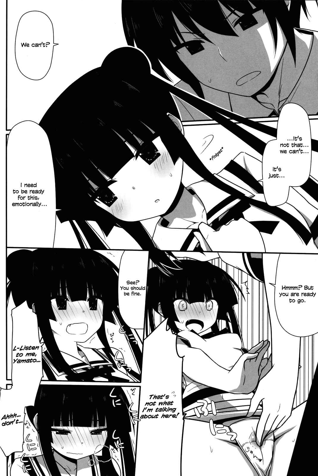 Page 8 Chapter Unknown_ac52 Maji de Watashi ni Koi Shinasai! - Fushikawa Kokoro to Kozukuri Shitai! (Doujinshi)