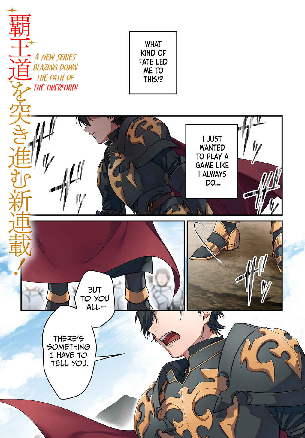 Page 2 Chapter 1 Haou ni Natte kara Isekai ni Kite Shimatta! ~Edit shita Game Character-tachi to Isekai o Juurin suru Ore Haou~