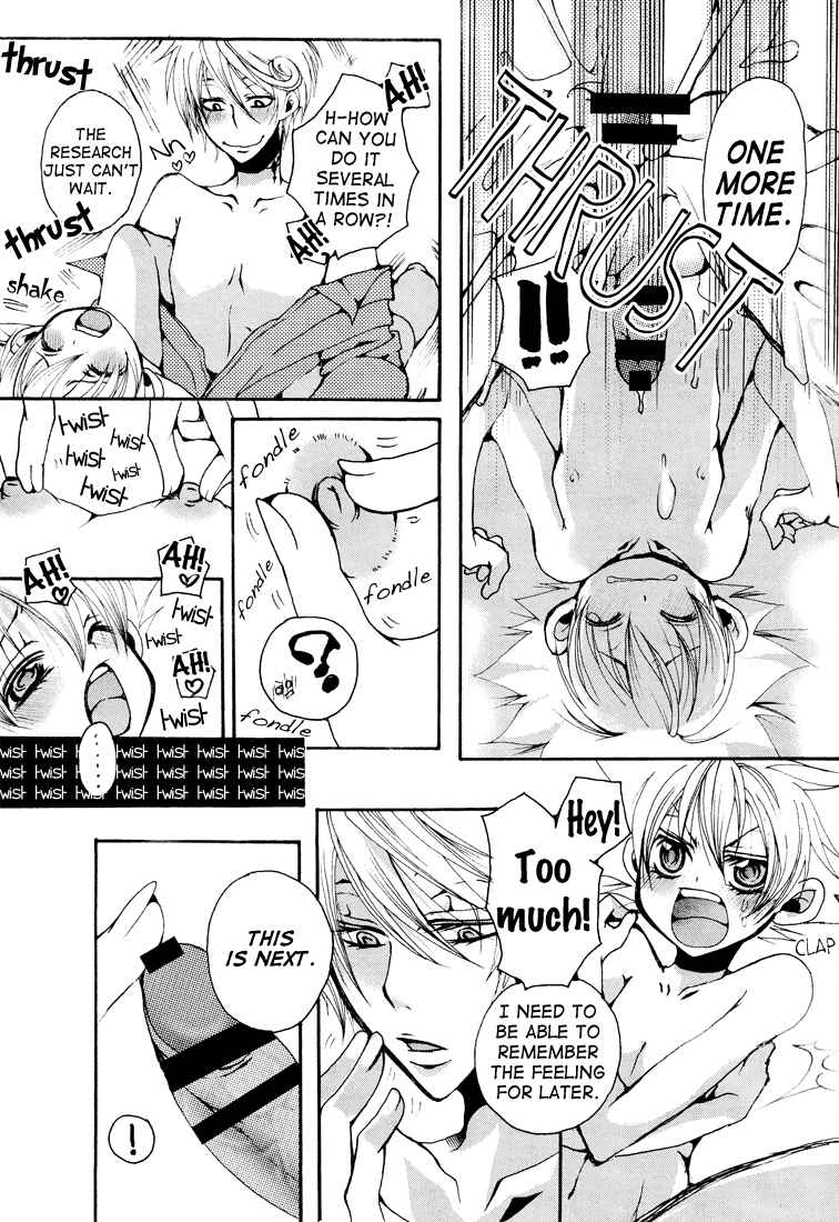 Page 6 Chapter Unknown_59b0 Katekyo Hitman Reborn! - SKSKBBDL (Doujinshi)