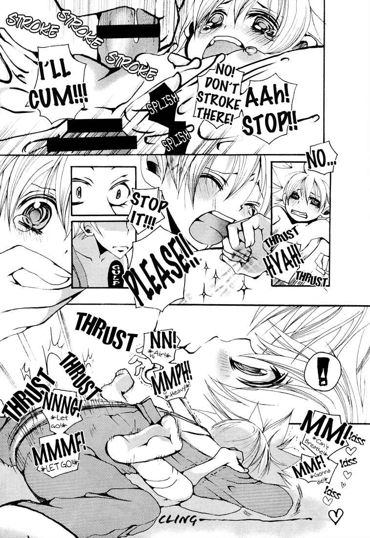 Page 7 Chapter Unknown_59b0 Katekyo Hitman Reborn! - SKSKBBDL (Doujinshi)