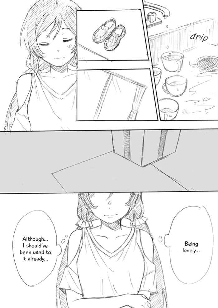 Page 2 Chapter Unknown_5e80 Love Live! - Ii yo. (Doujinshi)