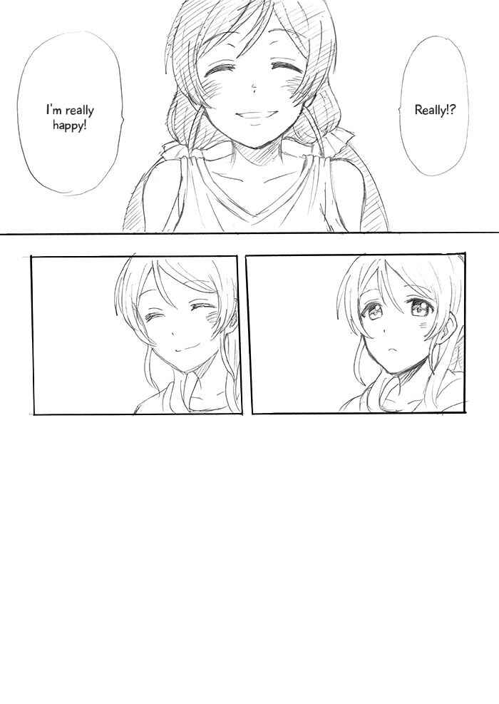 Page 7 Chapter Unknown_5e80 Love Live! - Ii yo. (Doujinshi)