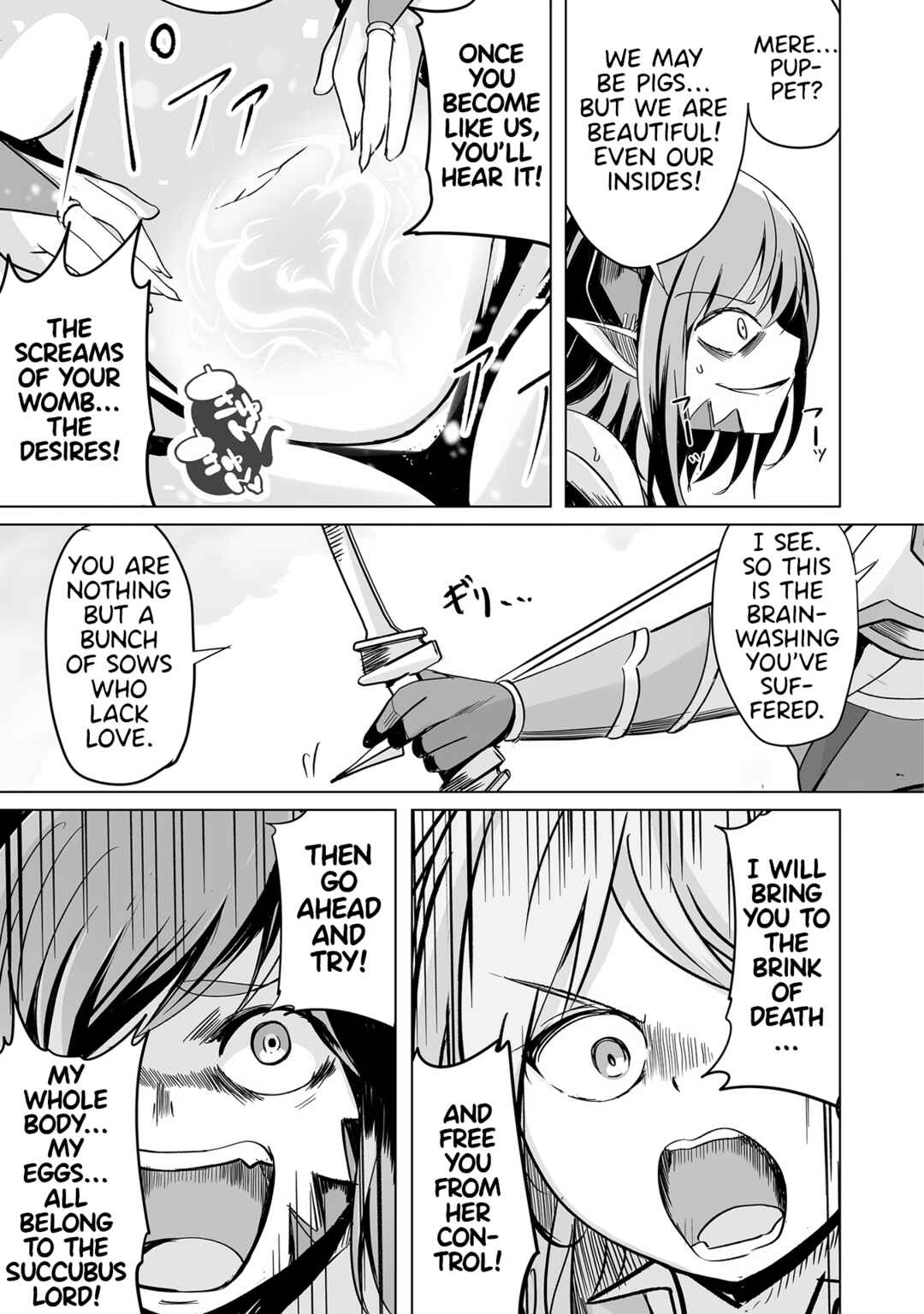 Page 10 Chapter 20 Succubus Nanka ni Makenai Isekai Seikatsu