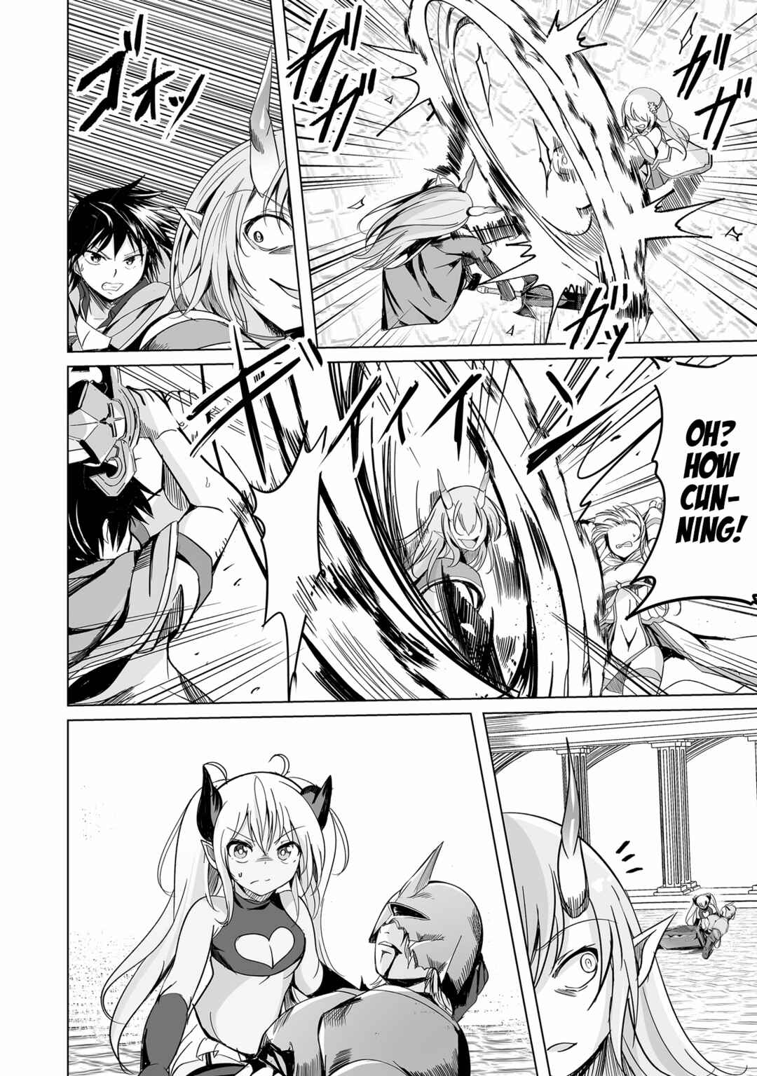 Page 18 Chapter 20 Succubus Nanka ni Makenai Isekai Seikatsu