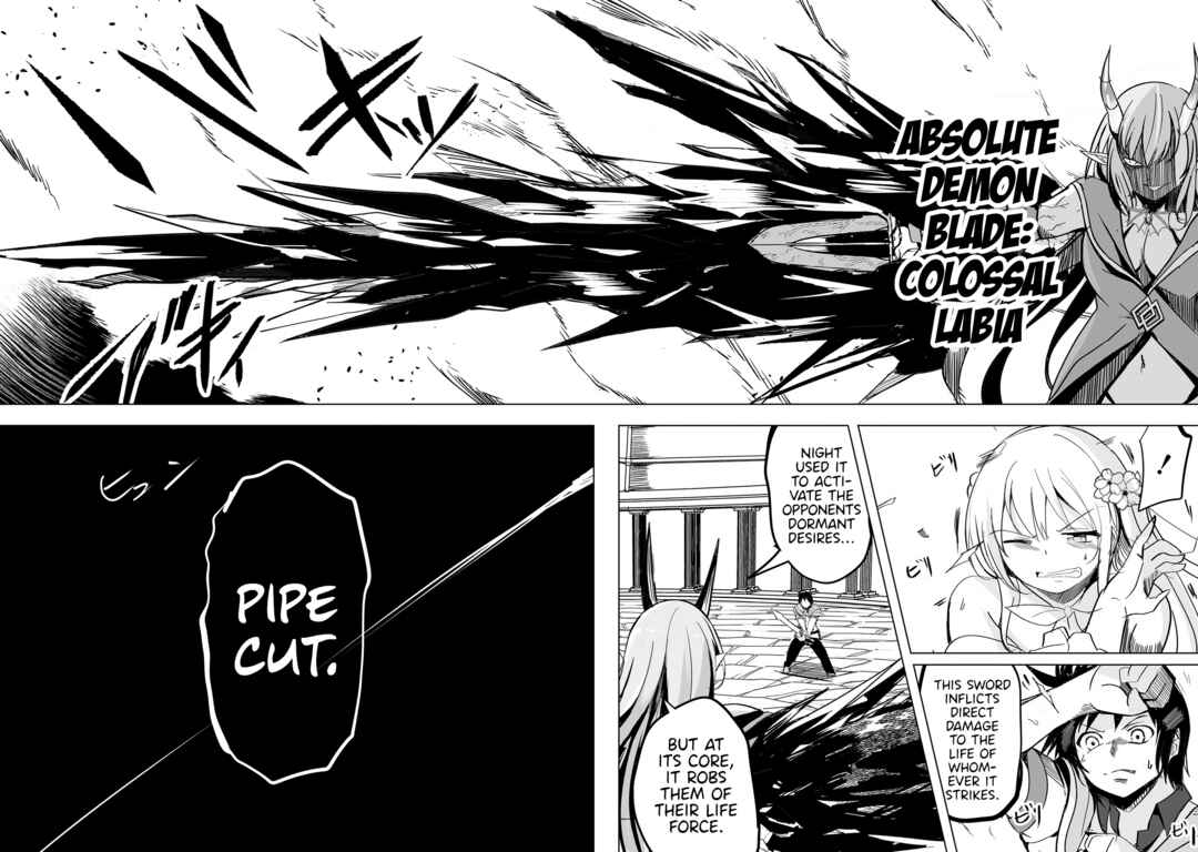 Page 20 Chapter 20 Succubus Nanka ni Makenai Isekai Seikatsu