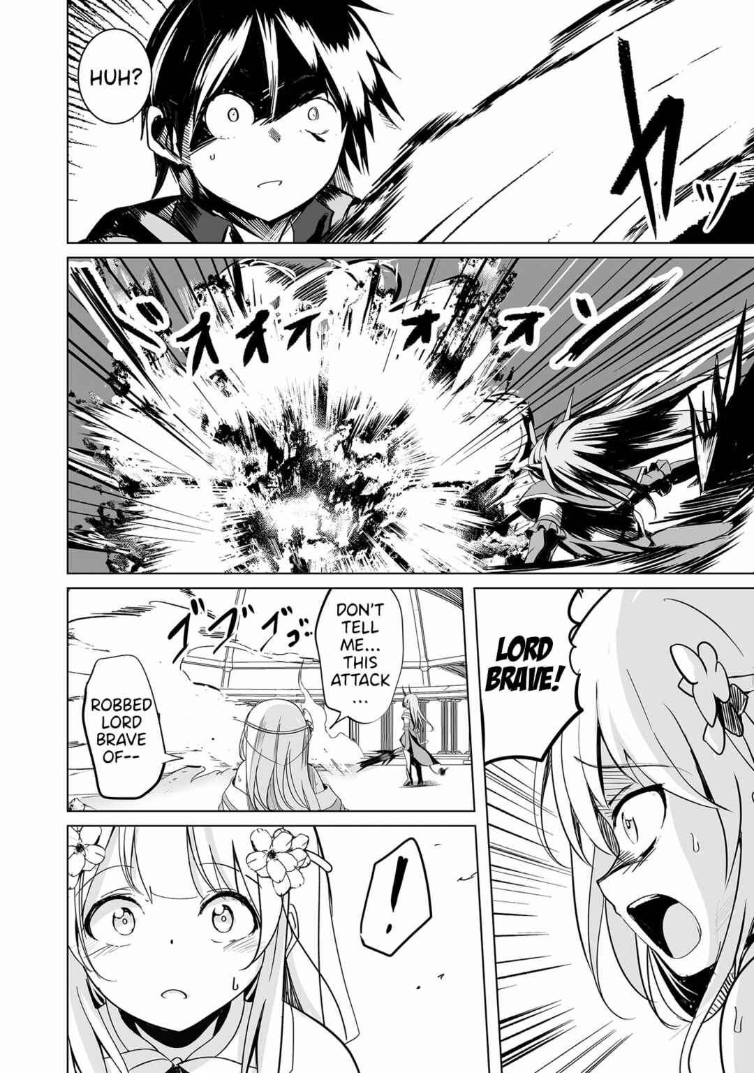 Page 21 Chapter 20 Succubus Nanka ni Makenai Isekai Seikatsu