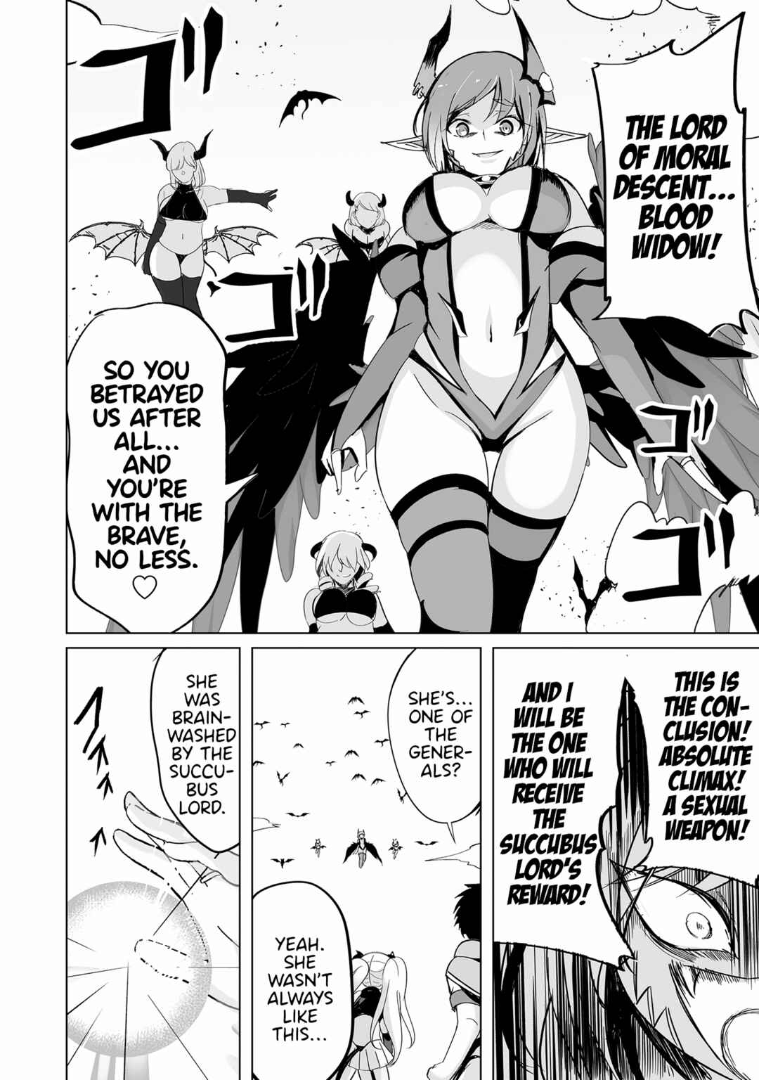 Page 5 Chapter 20 Succubus Nanka ni Makenai Isekai Seikatsu