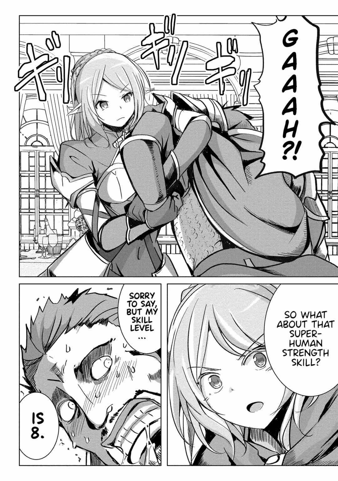 Page 8 Chapter 9 Succubus Nanka ni Makenai Isekai Seikatsu