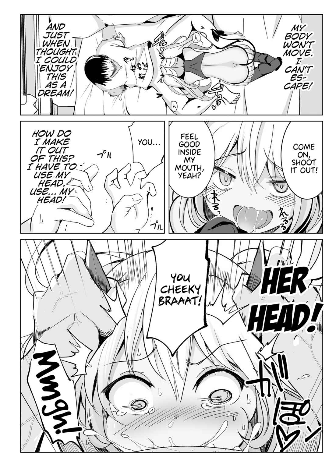 Page 10 Chapter 13 Succubus Nanka ni Makenai Isekai Seikatsu