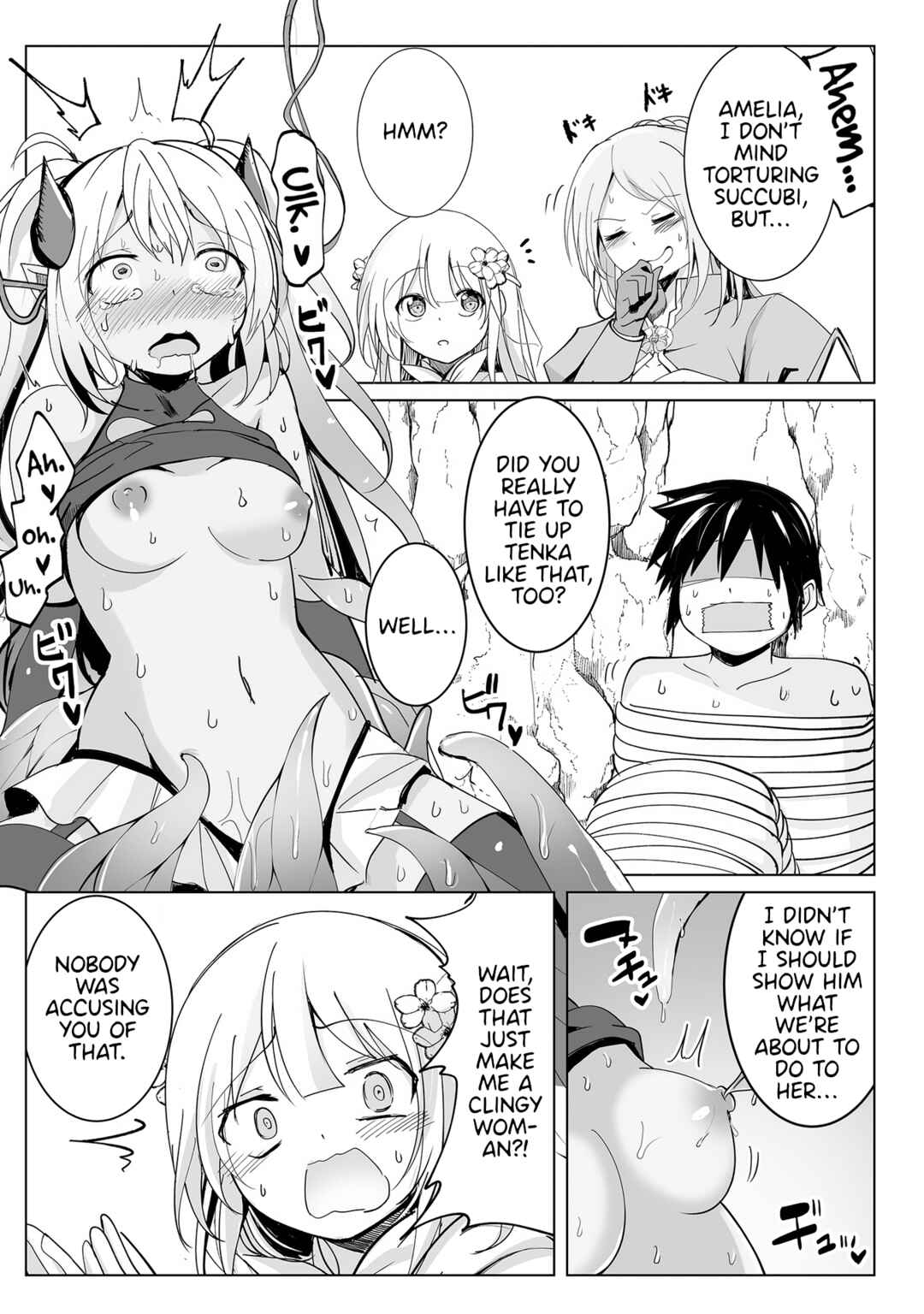 Page 17 Chapter 13 Succubus Nanka ni Makenai Isekai Seikatsu