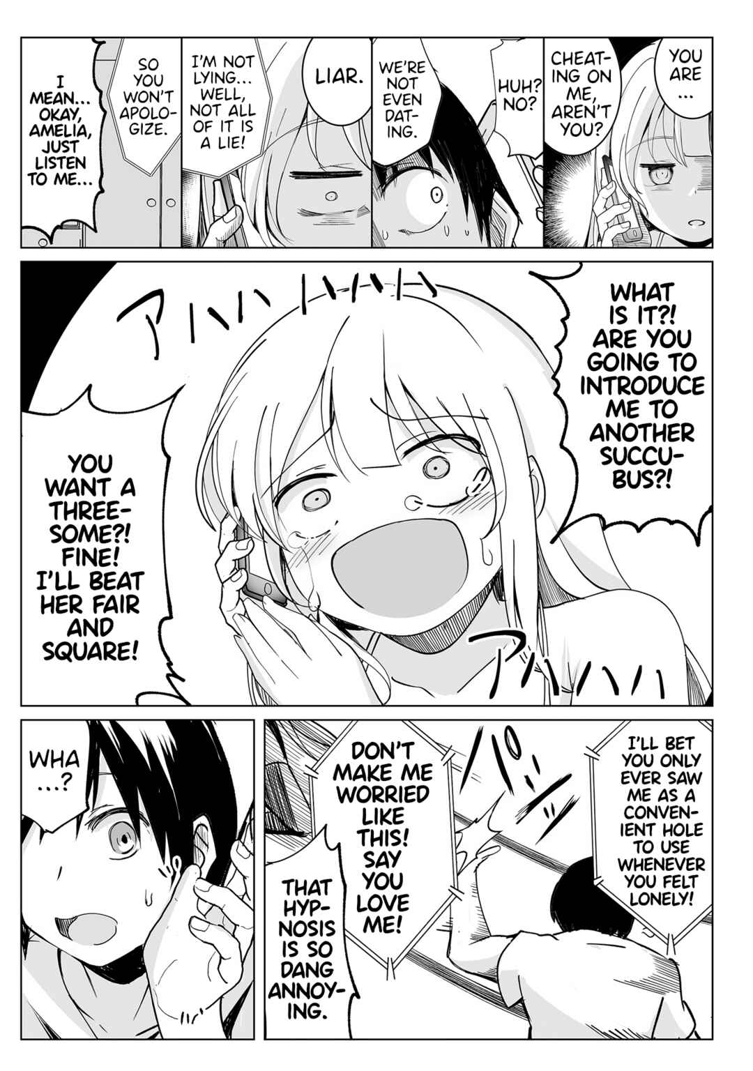 Page 7 Chapter 13 Succubus Nanka ni Makenai Isekai Seikatsu
