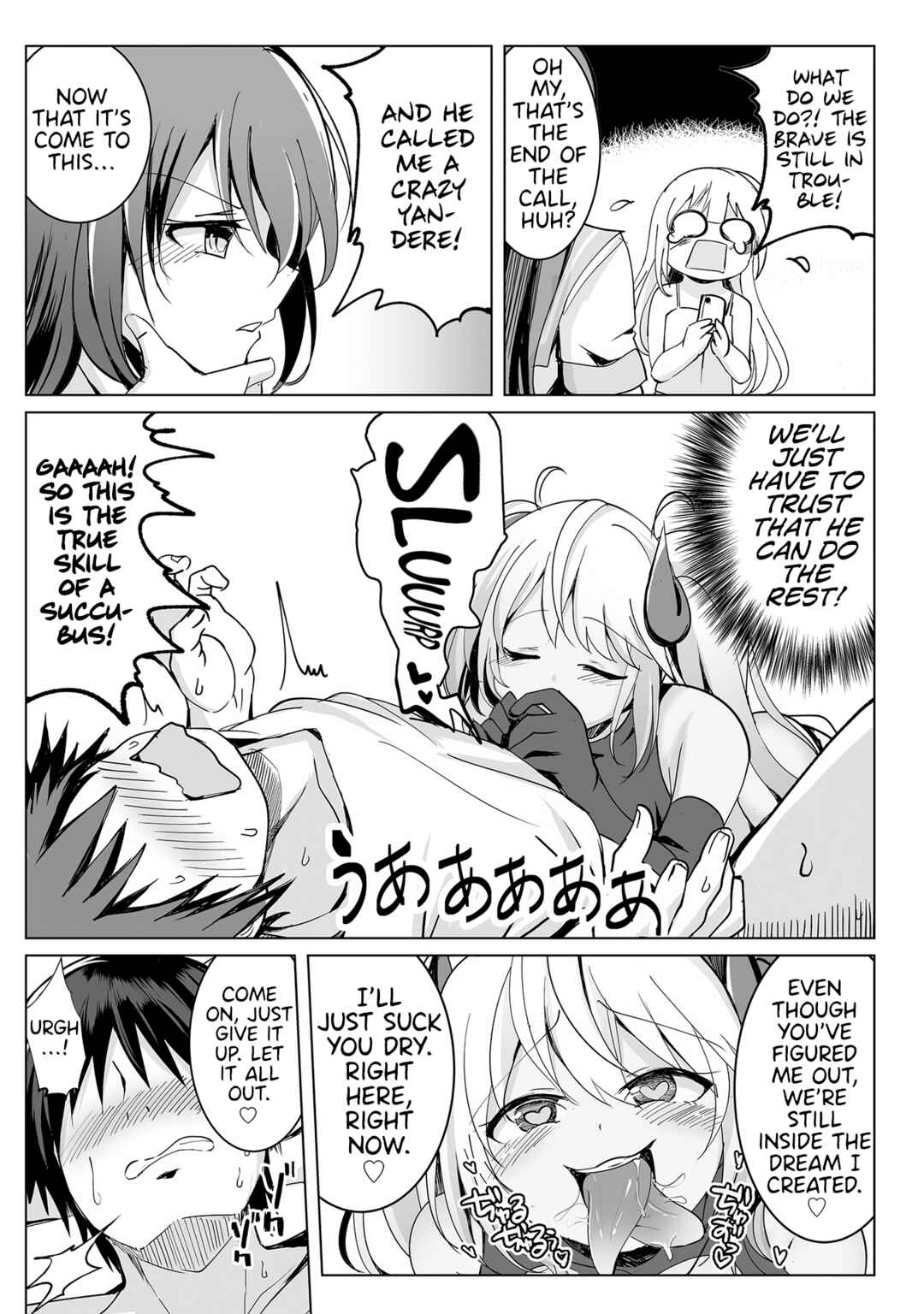 Page 9 Chapter 13 Succubus Nanka ni Makenai Isekai Seikatsu