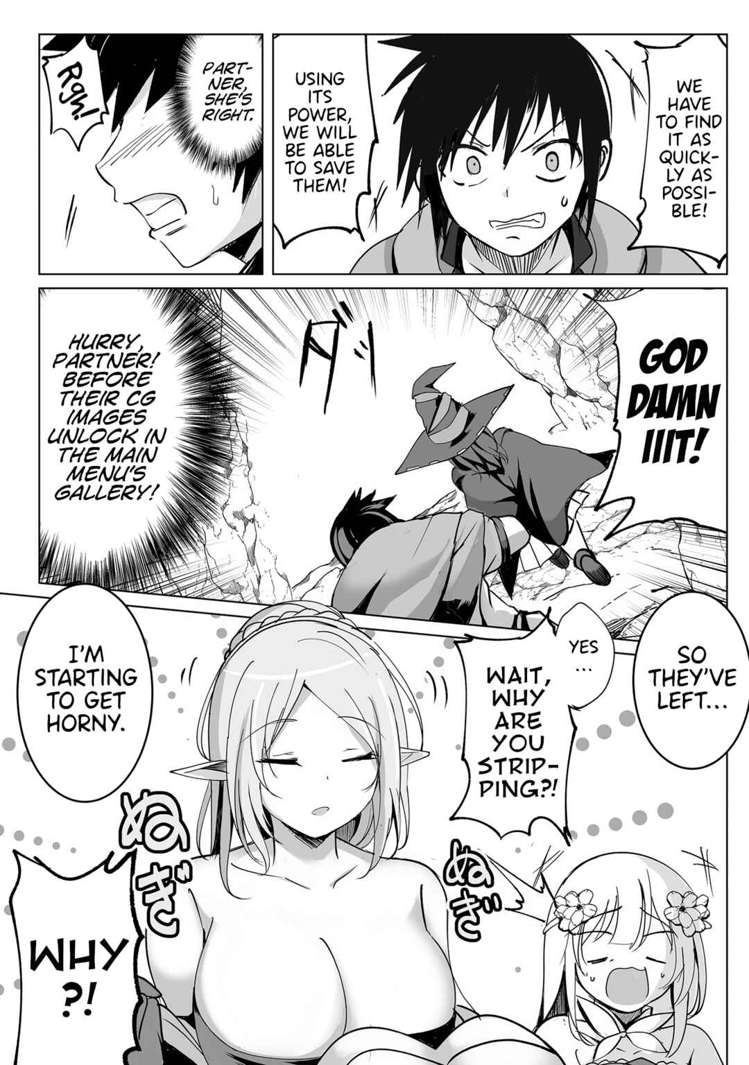 Page 13 Chapter 14 Succubus Nanka ni Makenai Isekai Seikatsu