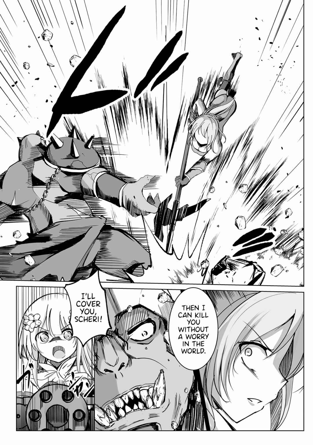 Page 18 Chapter 14 Succubus Nanka ni Makenai Isekai Seikatsu