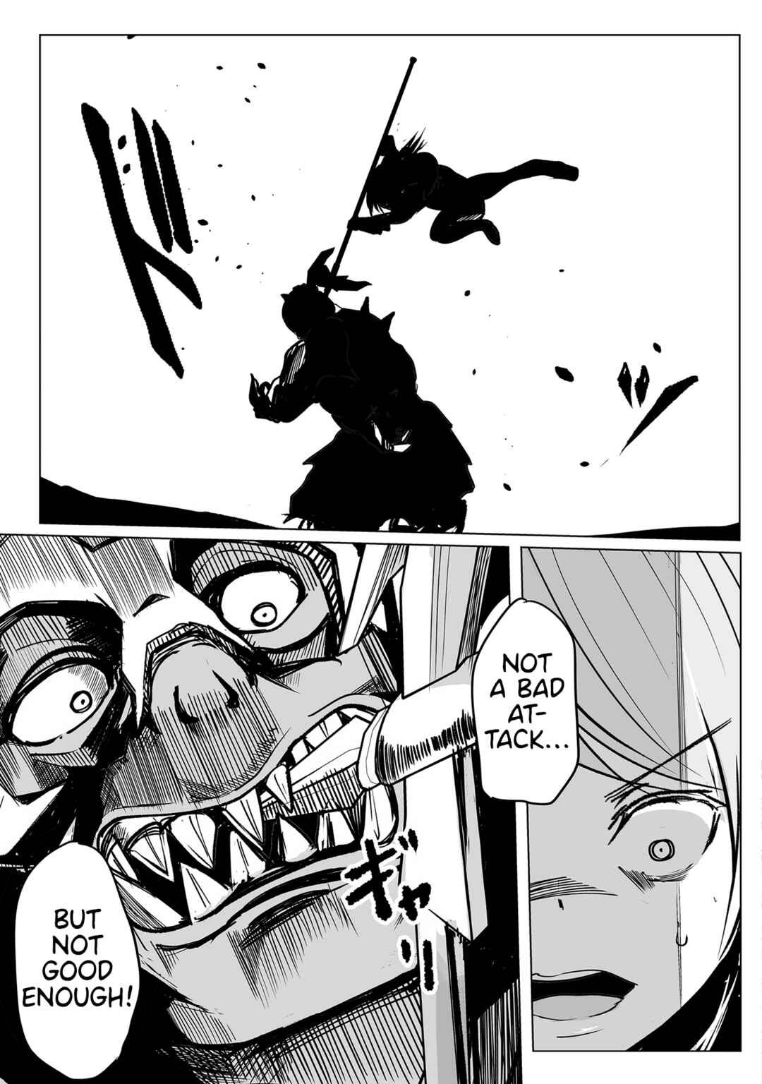 Page 22 Chapter 14 Succubus Nanka ni Makenai Isekai Seikatsu