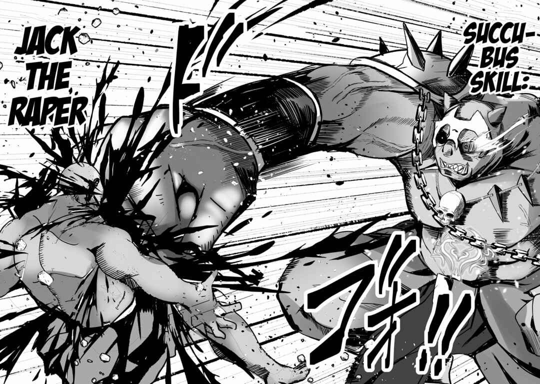 Page 6 Chapter 14 Succubus Nanka ni Makenai Isekai Seikatsu