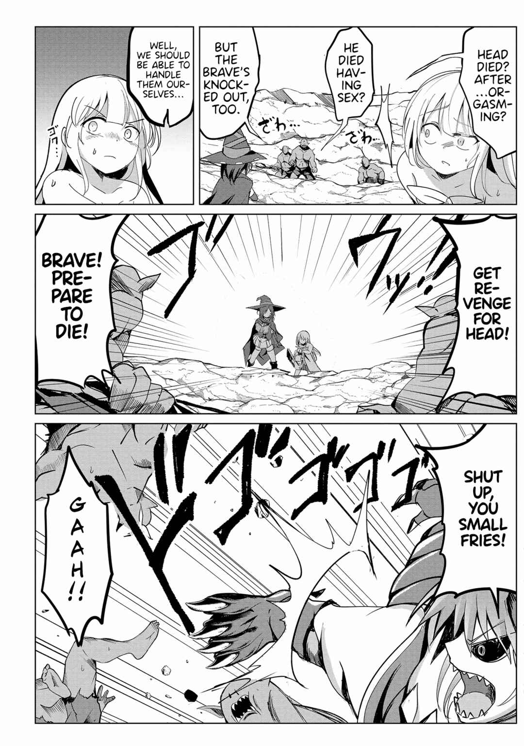 Page 25 Chapter 16 Succubus Nanka ni Makenai Isekai Seikatsu