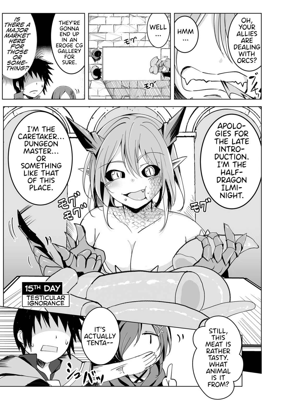 Page 1 Chapter 15 Succubus Nanka ni Makenai Isekai Seikatsu
