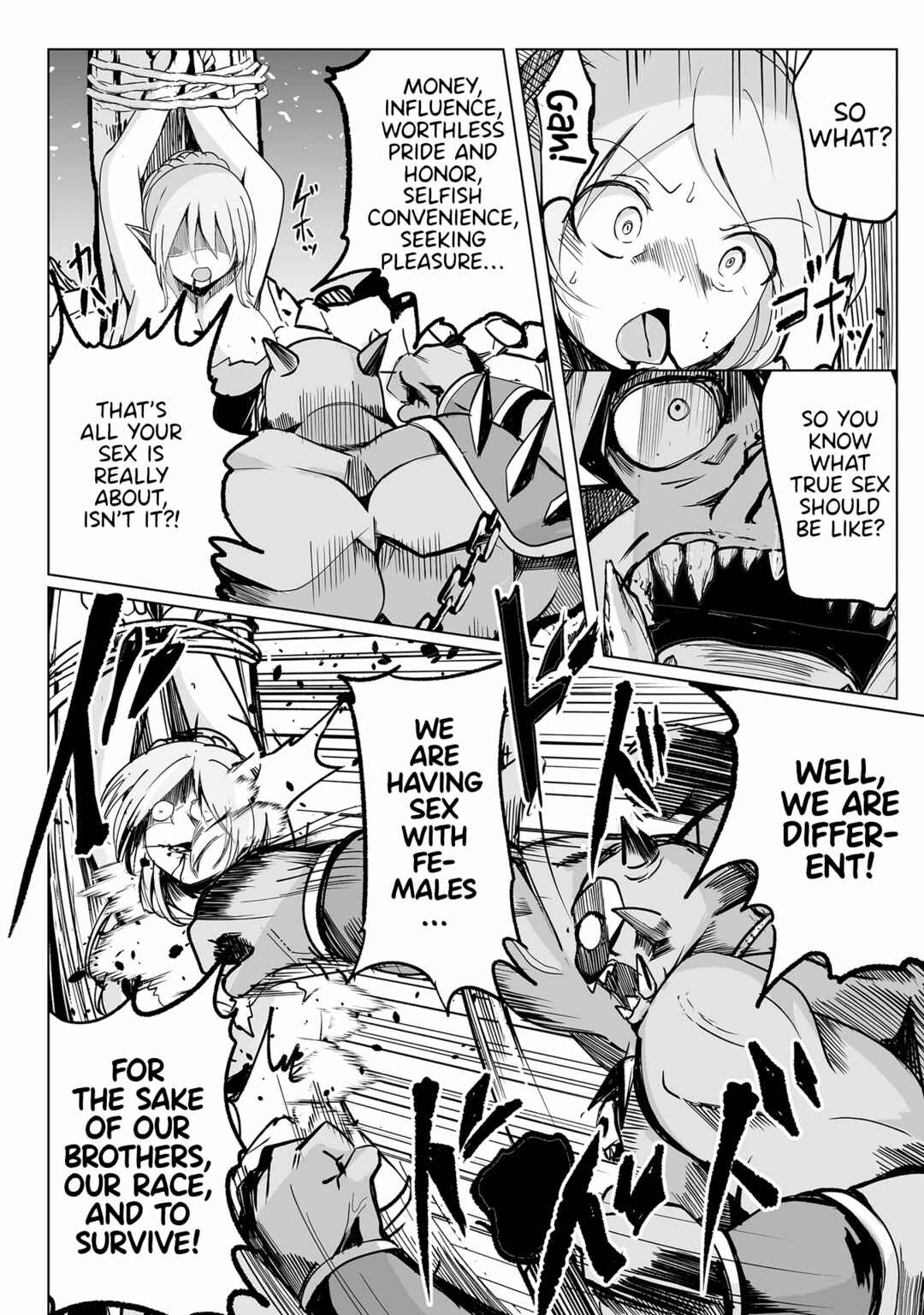 Page 18 Chapter 15 Succubus Nanka ni Makenai Isekai Seikatsu