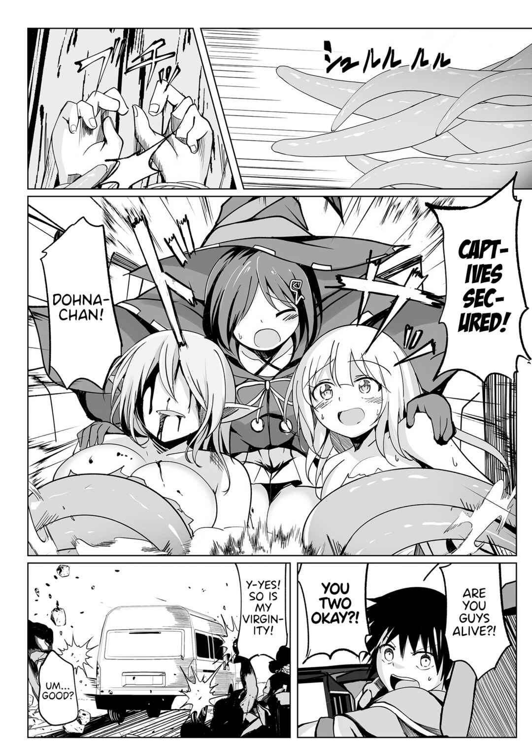Page 23 Chapter 15 Succubus Nanka ni Makenai Isekai Seikatsu